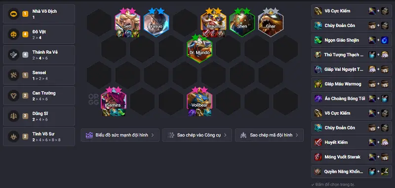 Volibear Đô Vật Thánh